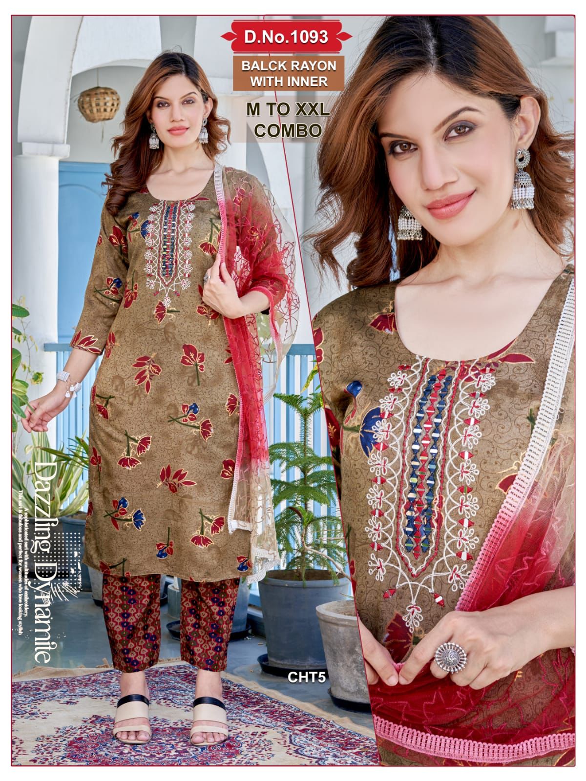 Fashion Talk 1093 Readymade Salwar Suit Catalog